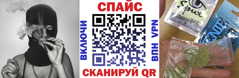 где можно купить   Сорск  Бутират оксана 