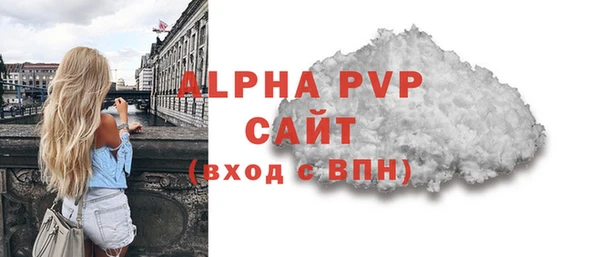 эйфоретик Остров