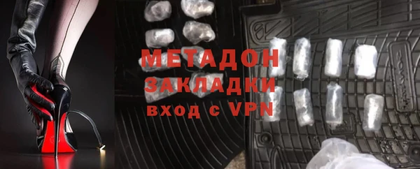 твердый Белая Калитва