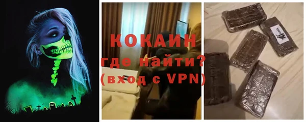 эйфоретик Остров