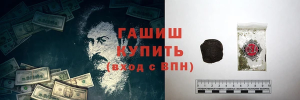 эйфоретик Остров