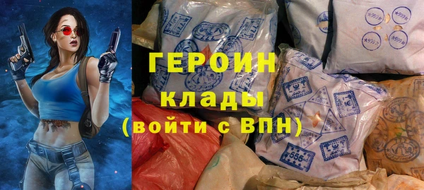 эйфоретик Остров