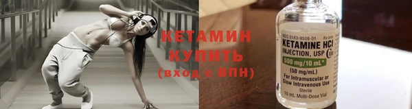 эйфоретик Остров