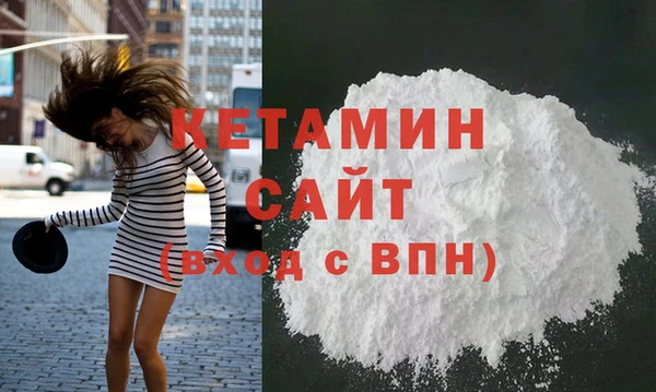 эйфоретик Остров
