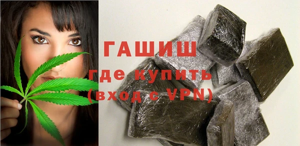 эйфоретик Остров