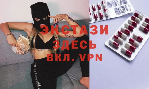 твердый Белая Калитва