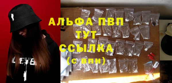 эйфоретик Остров
