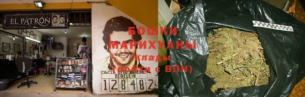 марки nbome Кострома