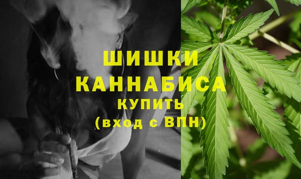 эйфоретик Остров