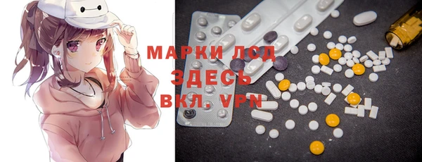 эйфоретик Остров