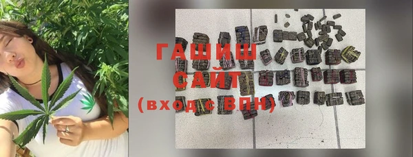 эйфоретик Остров