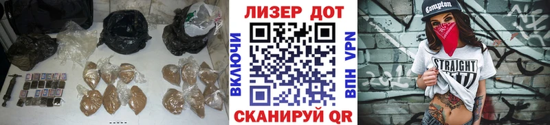 ЛСД экстази кислота  блэк спрут онион  Сорск  где купить  
